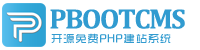 灌南集装箱活动板房有限公司